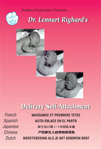 Delivery Self Attachment - DVD