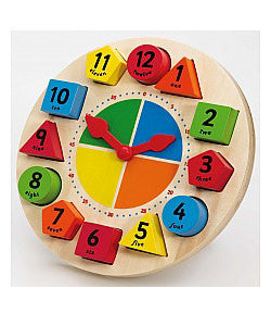 Wooden Teaching Clock